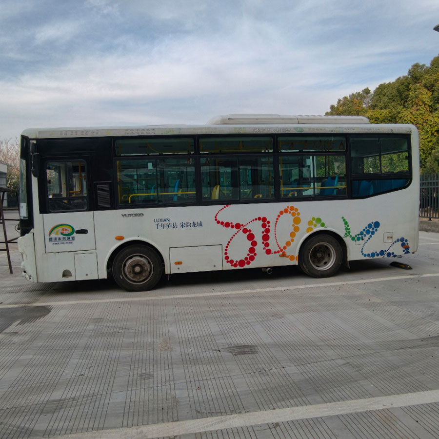 宇通7m柴油二手客车