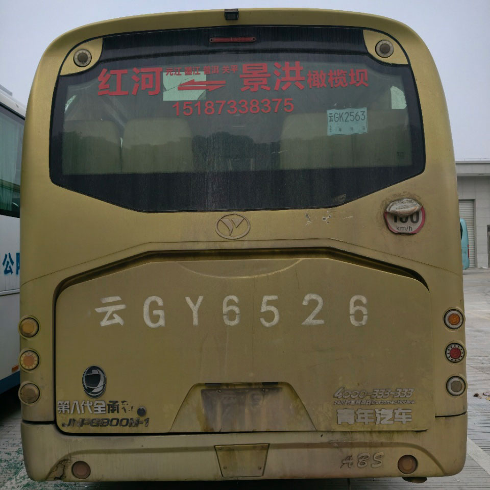 尼奥普兰 37 座柴油二手巴士