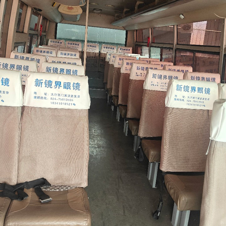 宇通35座柴油二手客车